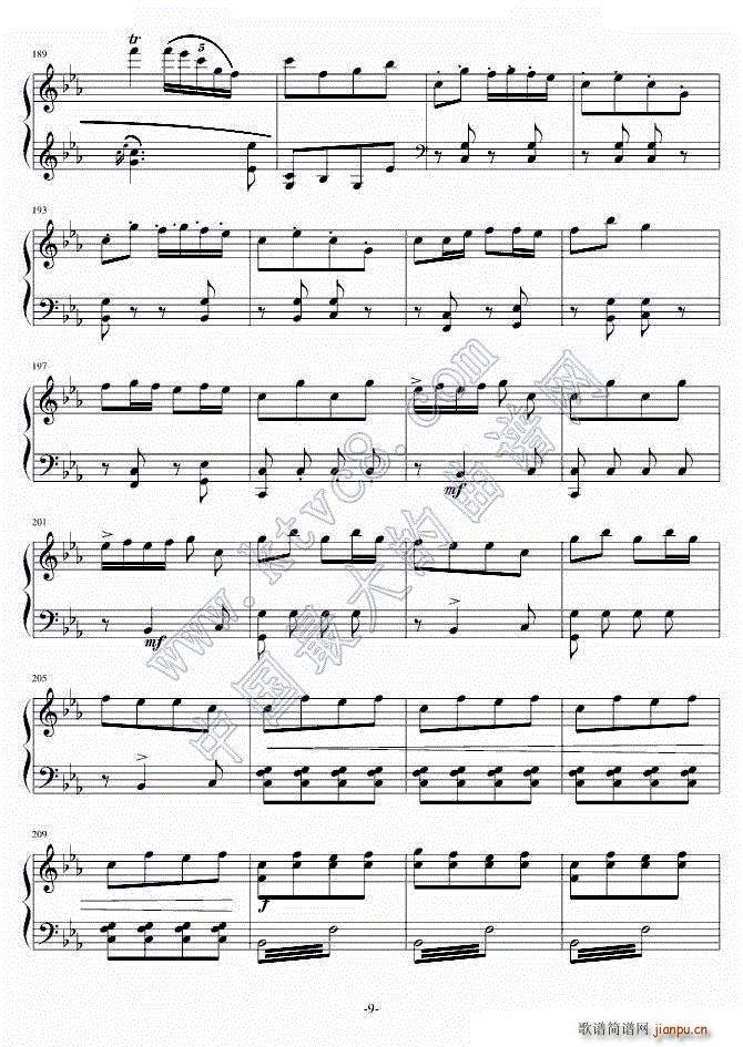 ٶ()9