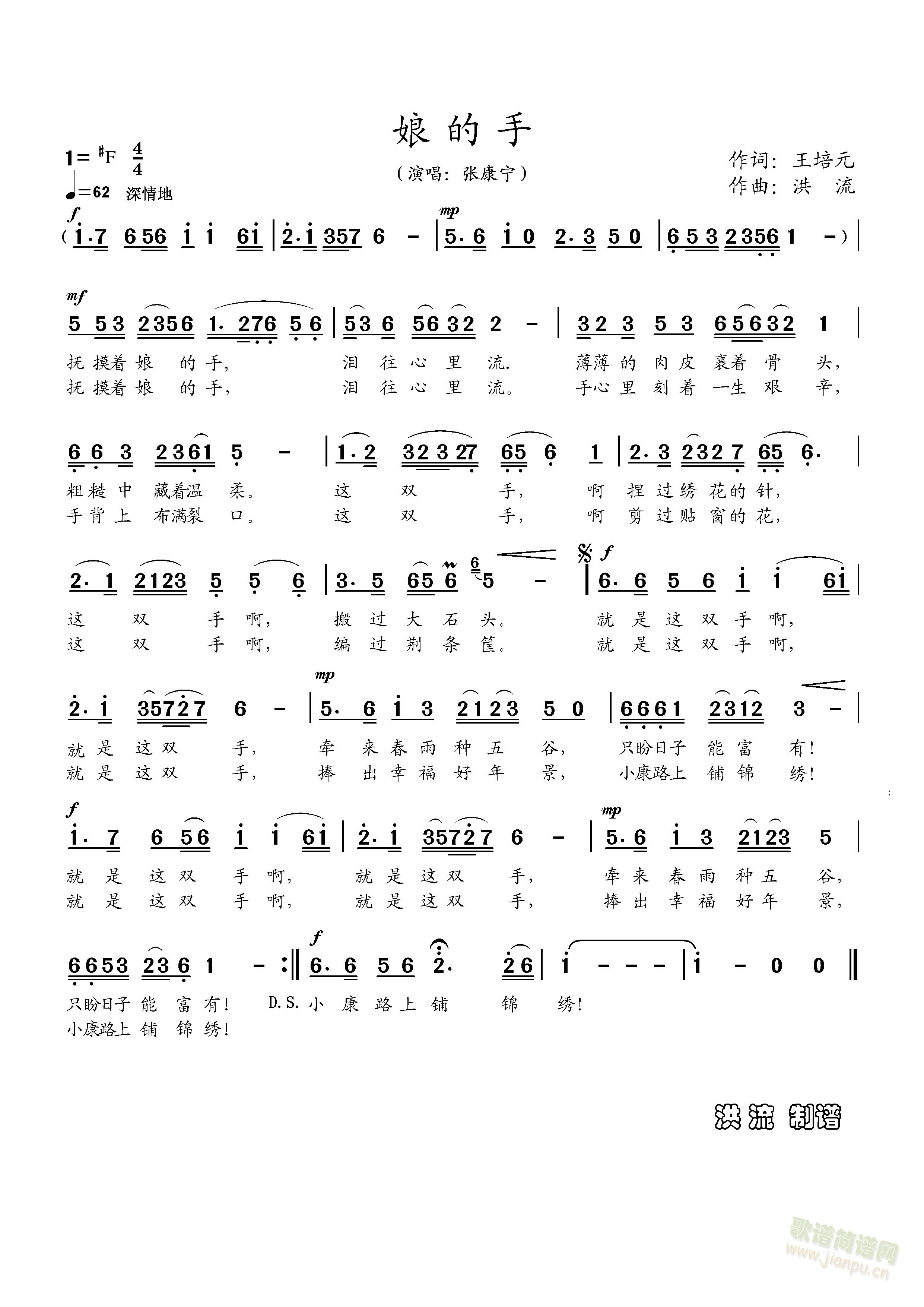 (ָ)1