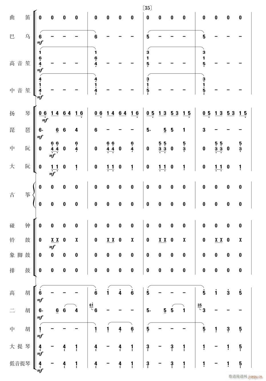 ķβ9()1