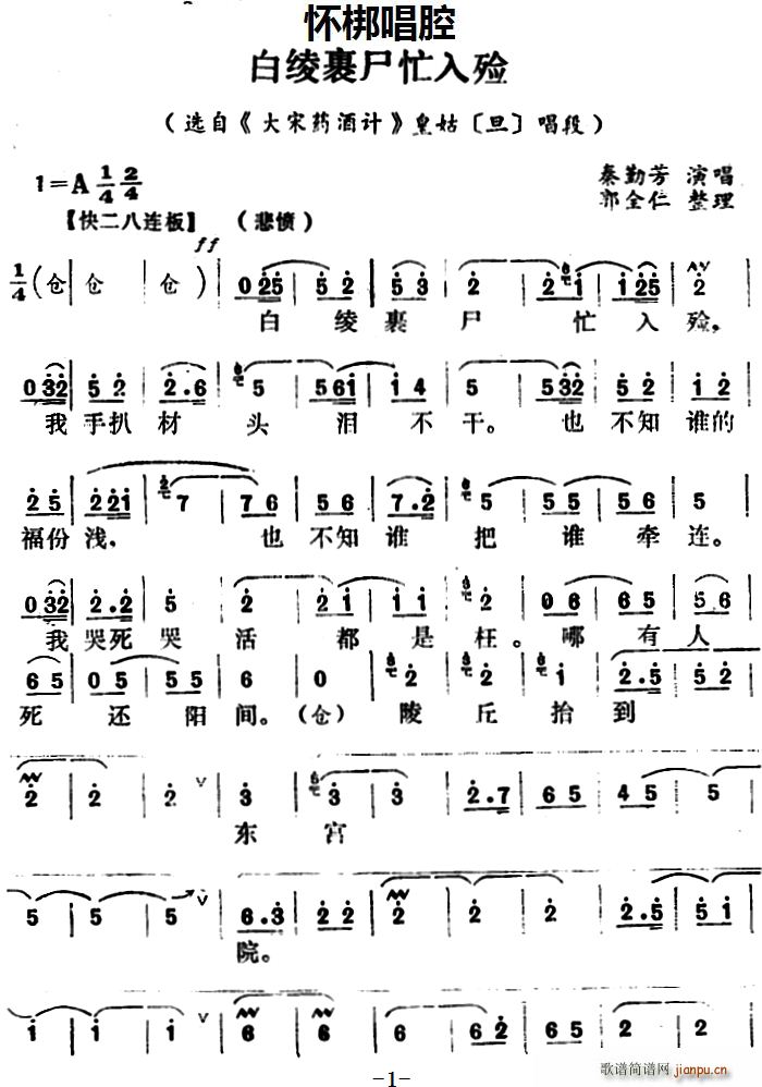  籹ʬæ ѡ ҩƼ ʹ  (ʮּ)1