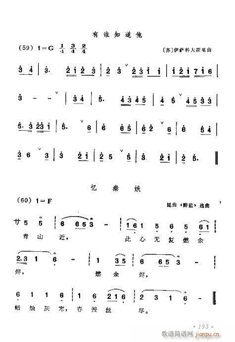 181-220(ָ)13