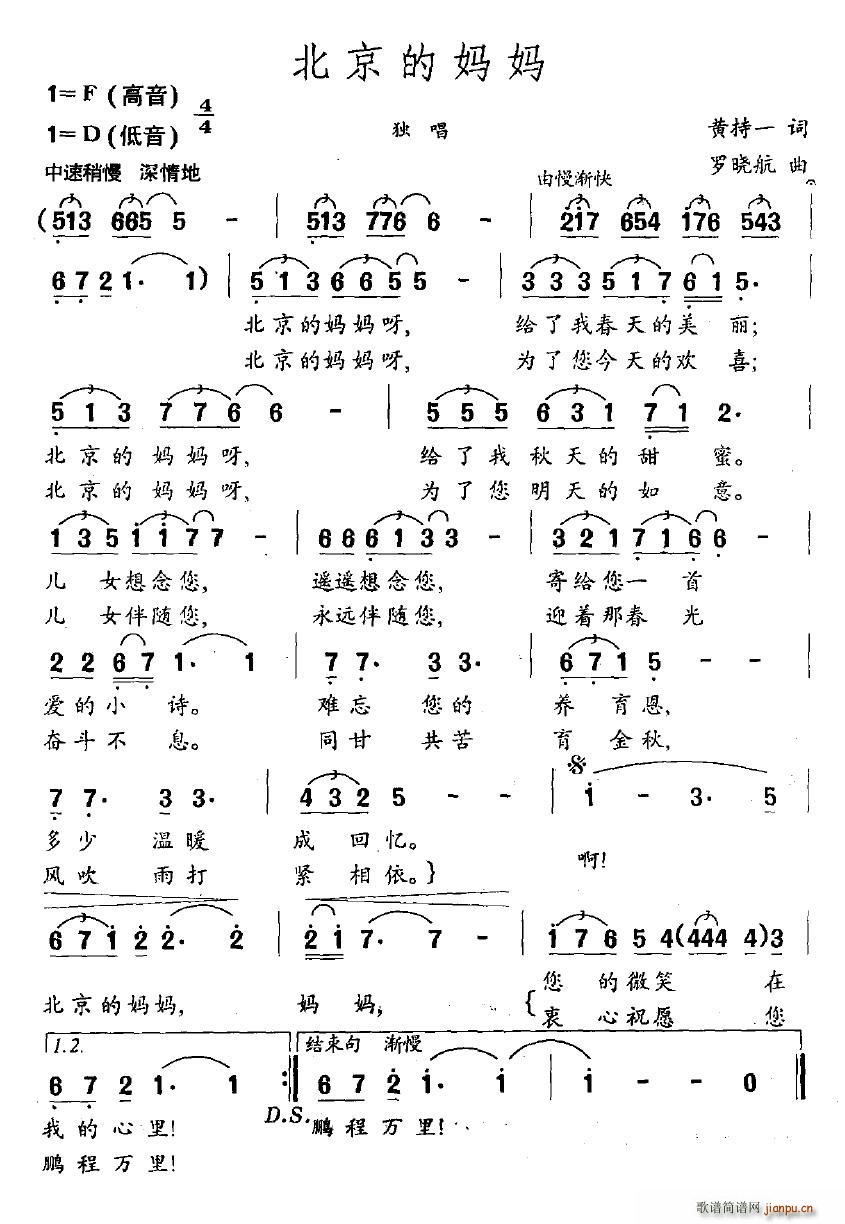 (ָ)1