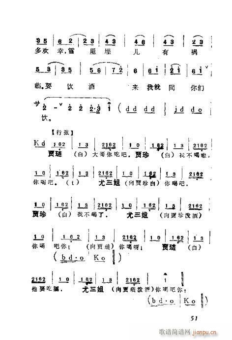¥()11