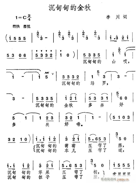 Ľ(ָ)1
