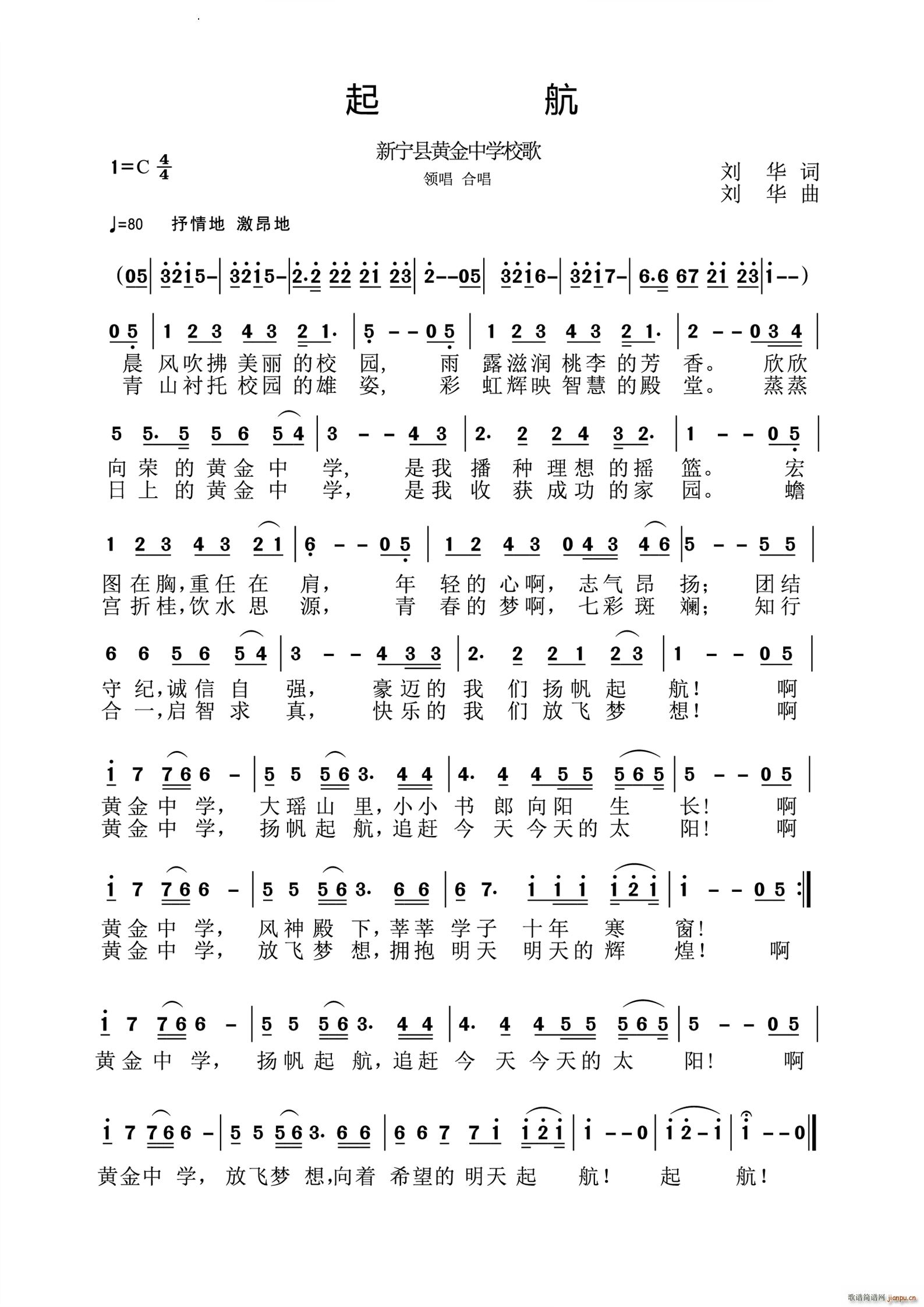 ػƽѧУ(ʮּ)1