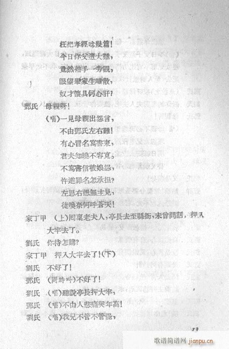 ʷ()18