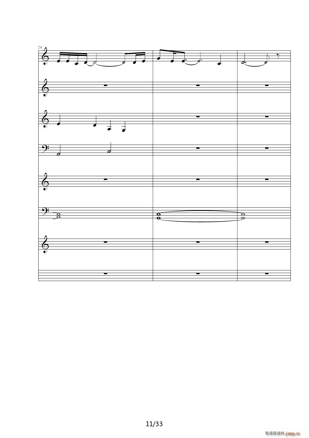  C()11