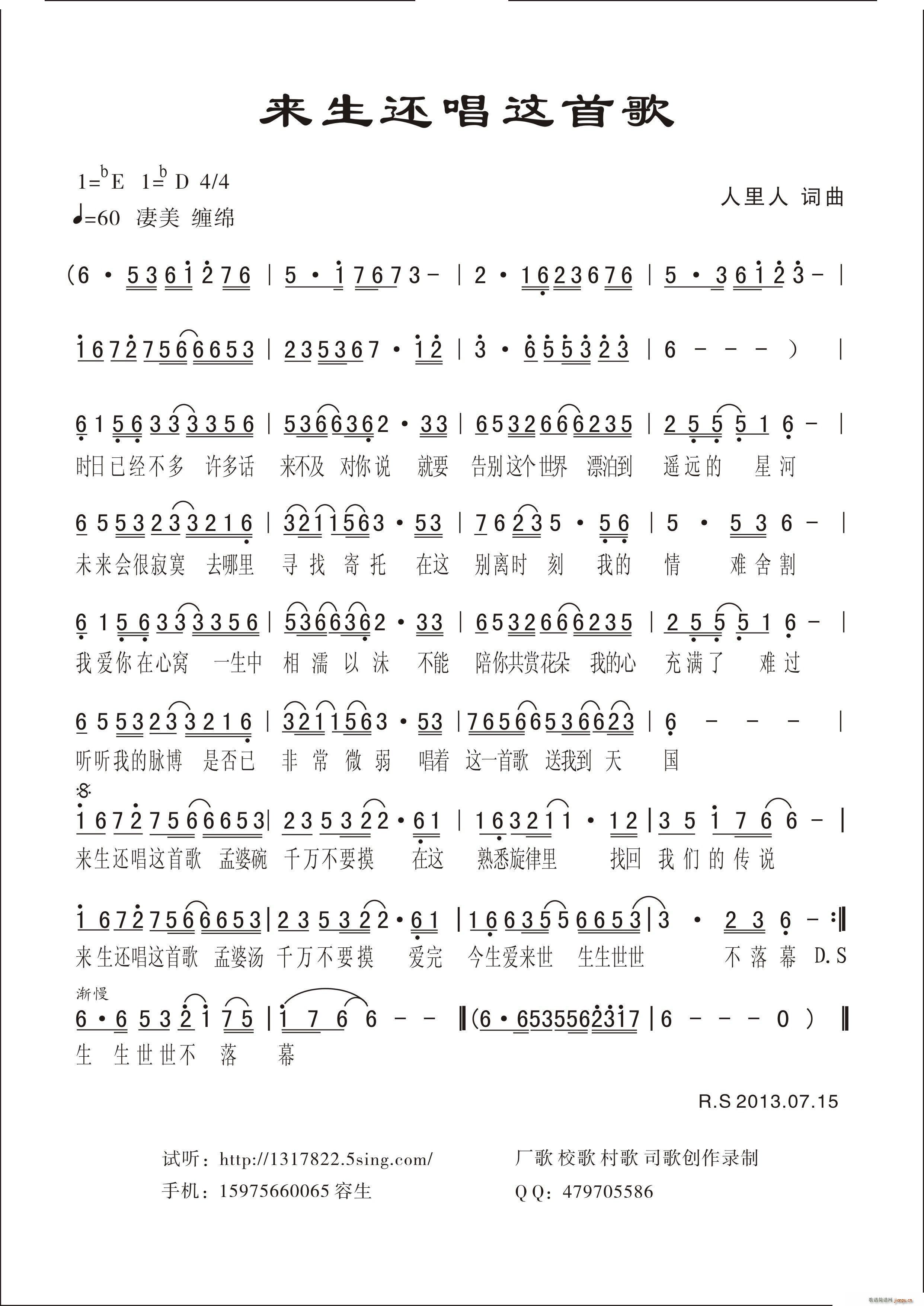׸(ָ)1