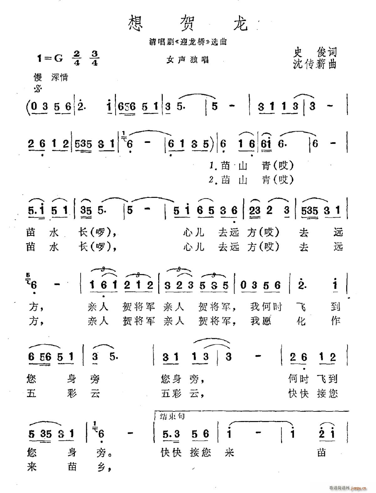  峪 ӭ ѡ(ʮּ)1