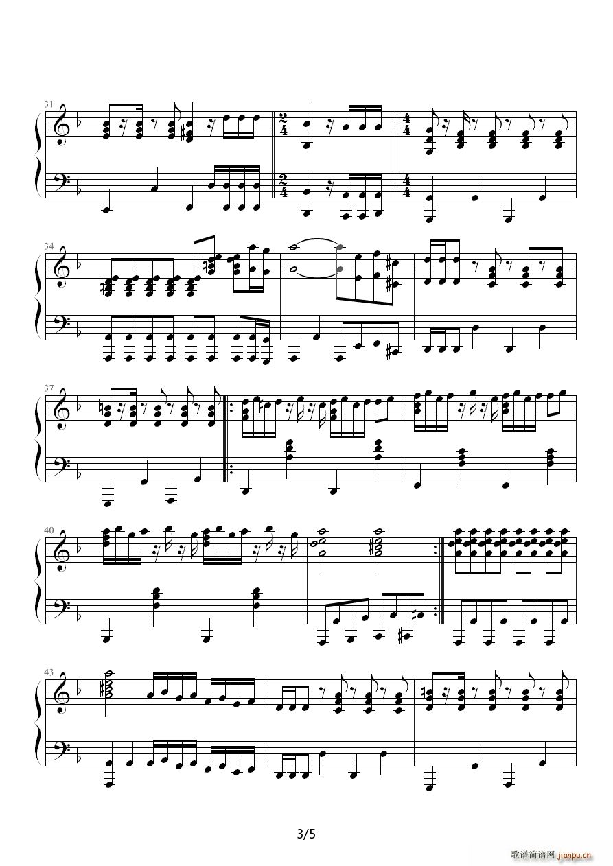 п ()3