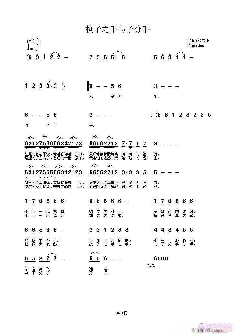ִ֮֮֡(ʮּ)1