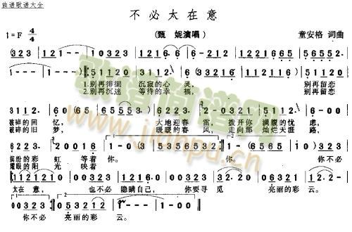 ̫(ָ)1