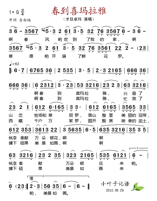 ϲ(ָ)1
