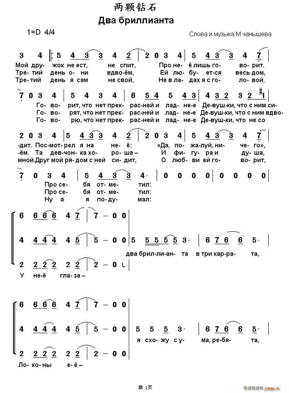 ʯ(ָ)3