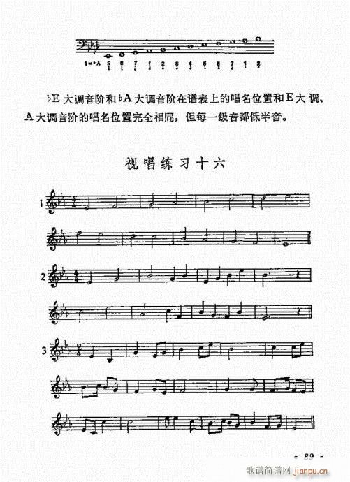 ʶ81-100(ָ)9