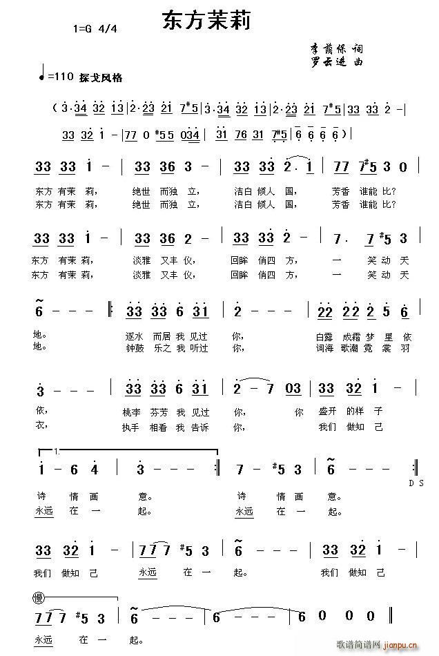 (ָ)1