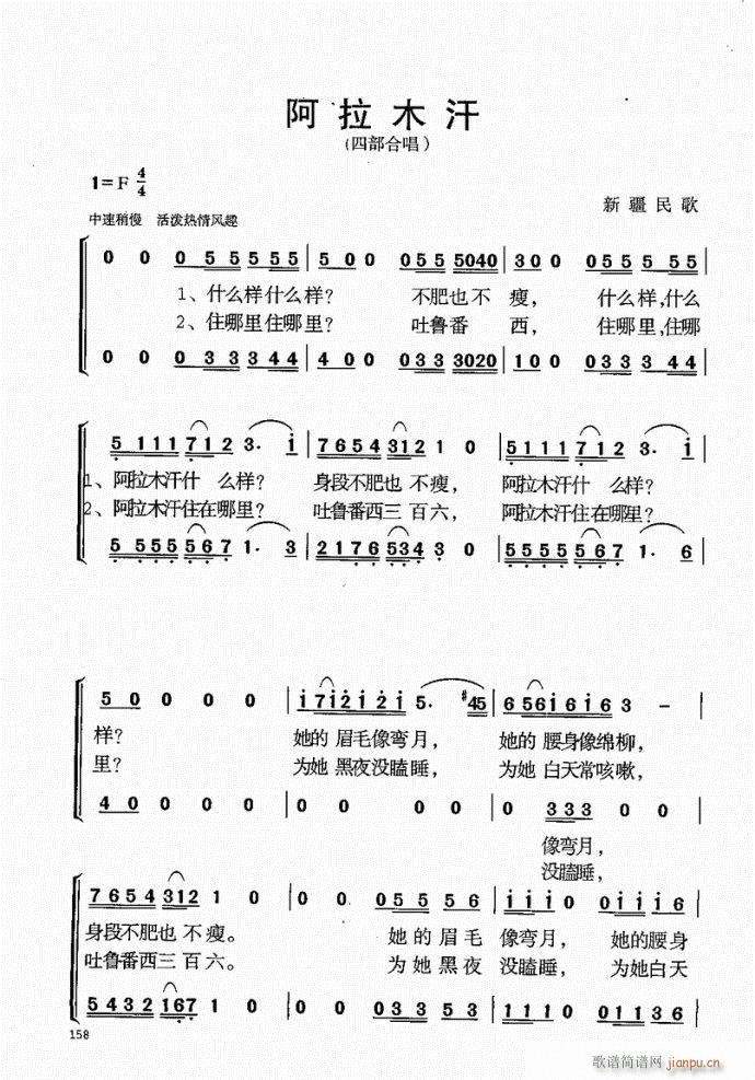 141-181(ָ)18