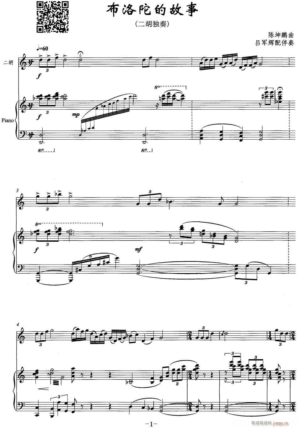 ӵĹ  ٰ()1