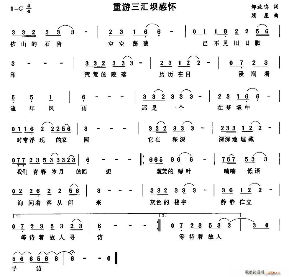 Ӹл(ָ)1