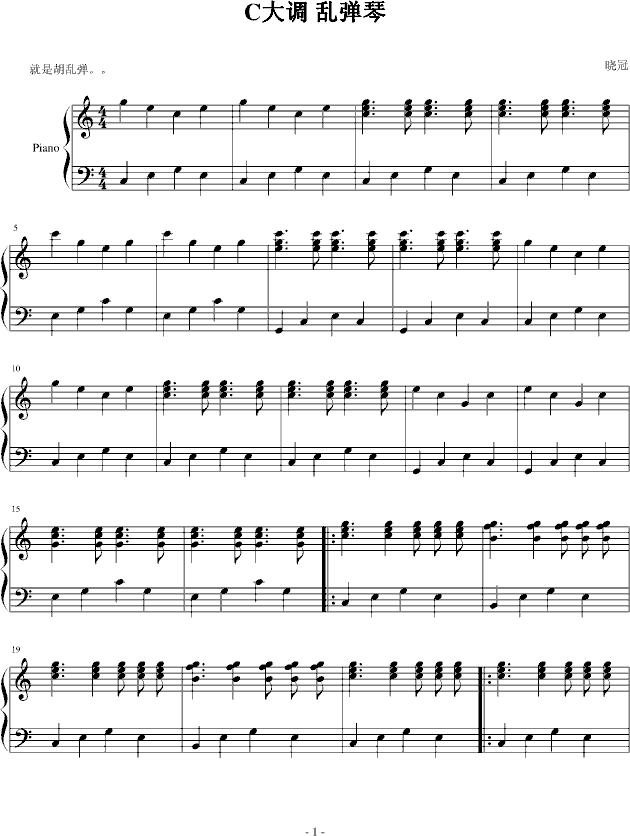 СCҵ١()1