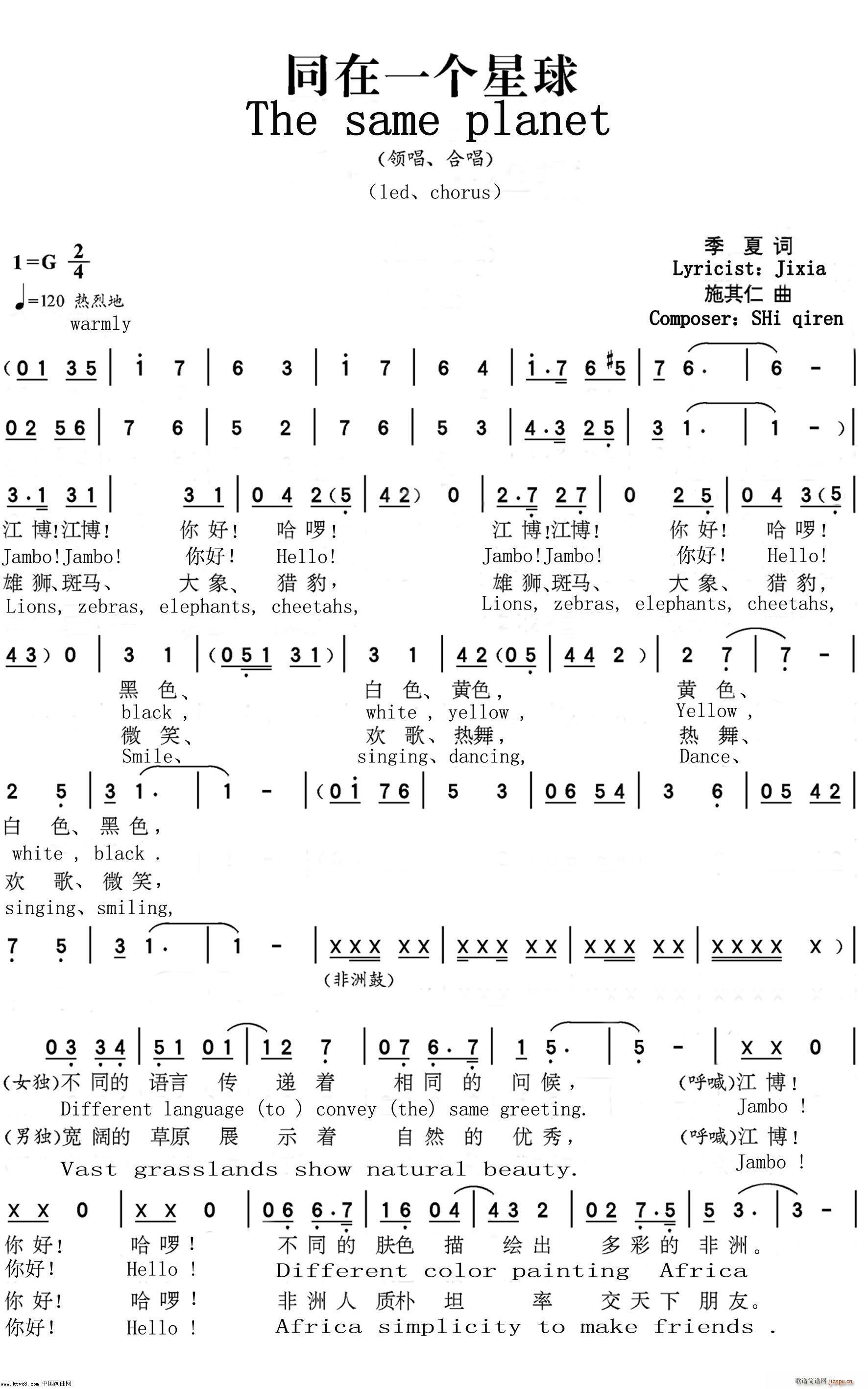 Ӣ ͬһ(ʮּ)1
