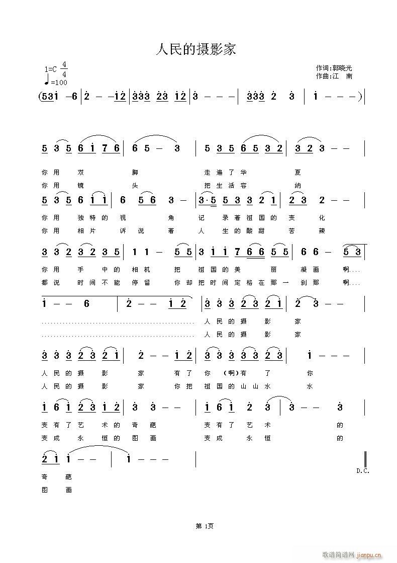 Ӱ(ָ)1