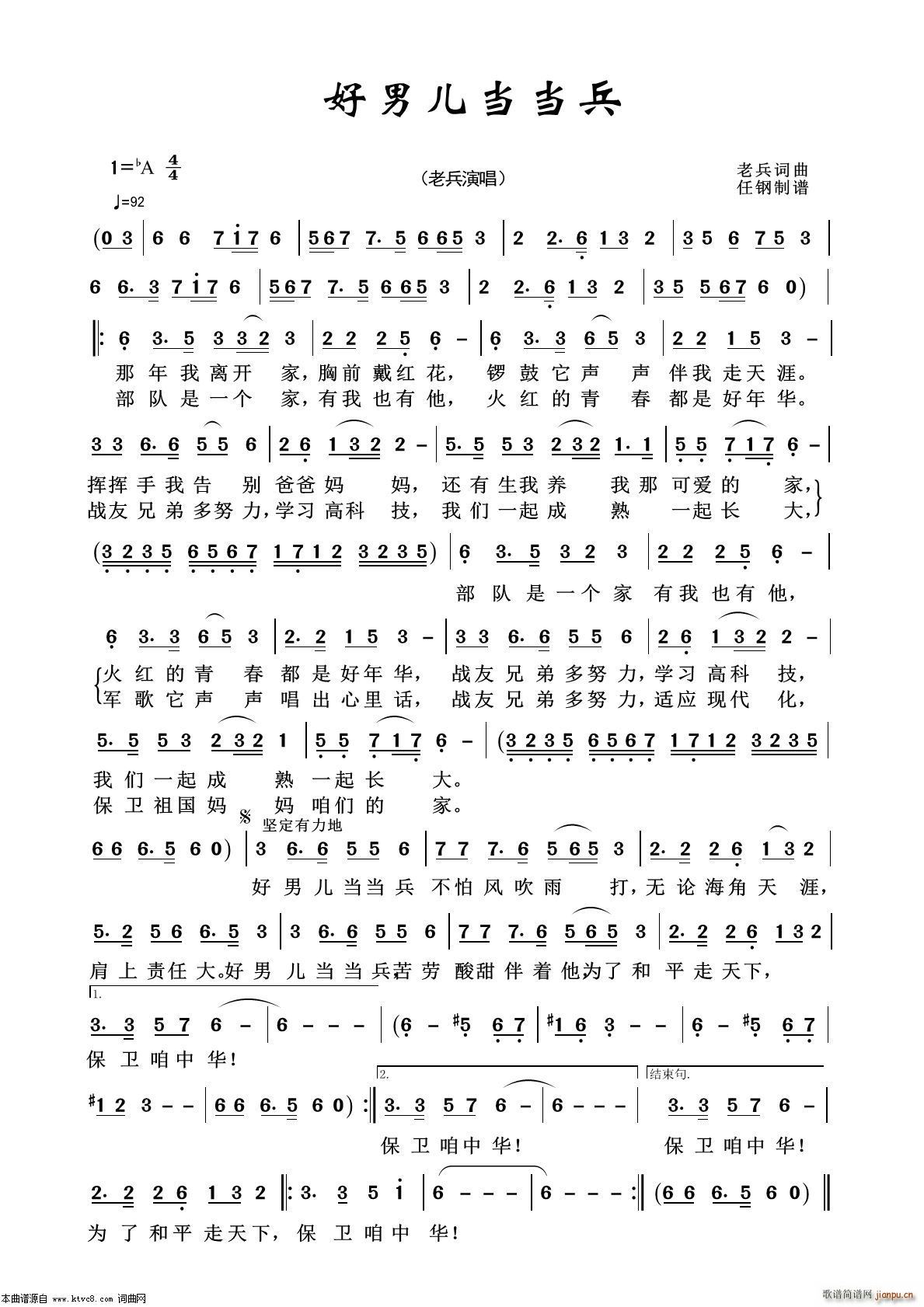 ж ø100(ʮּ)1