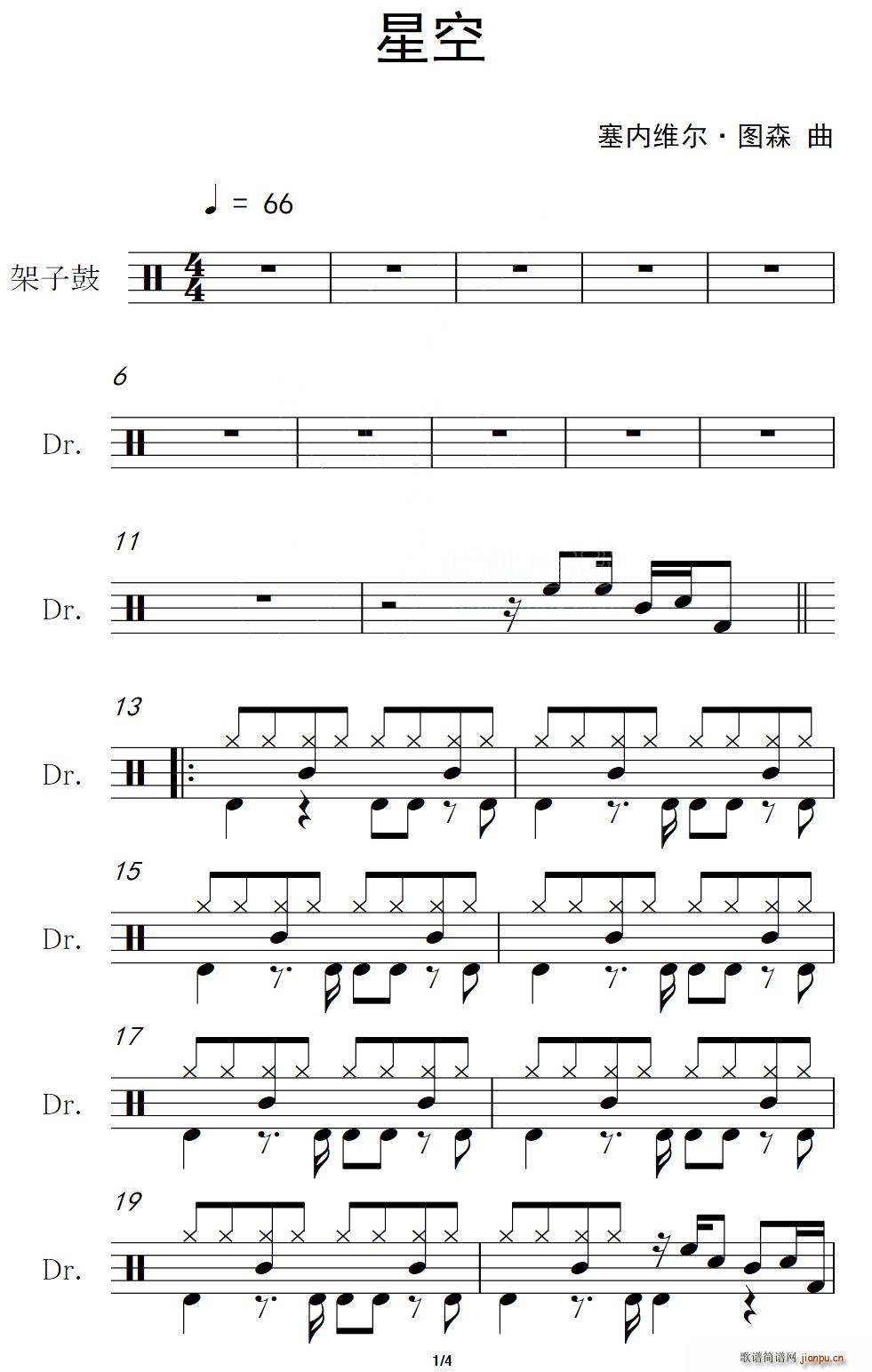ǿ (ָ)1