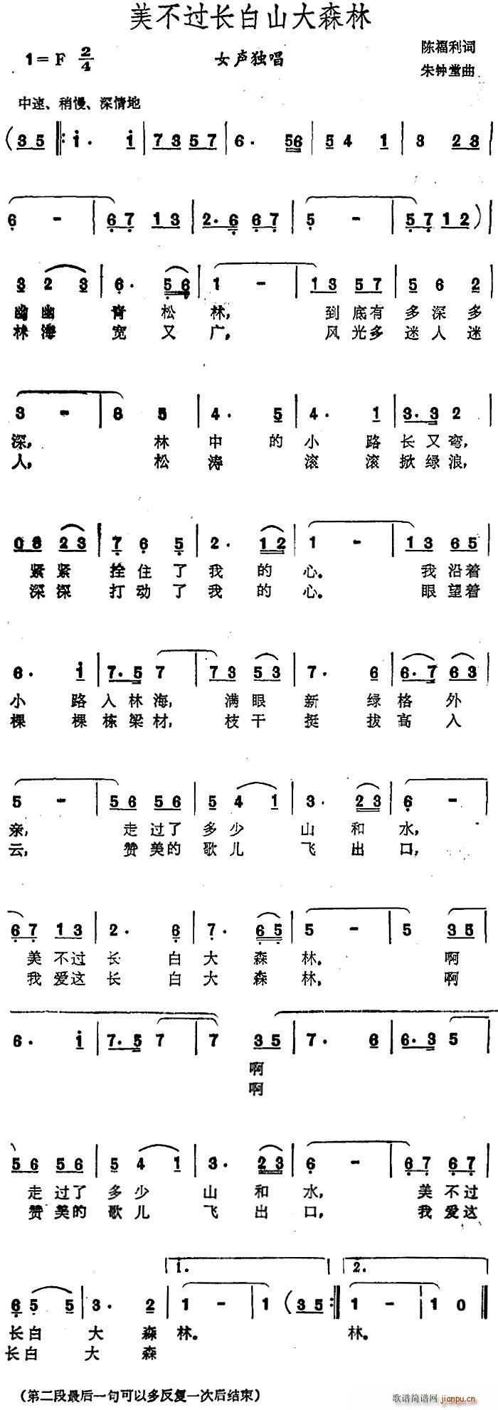 ɽɭ(ָ)1
