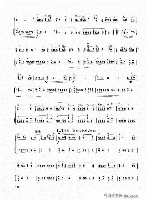 ͨý̳121-140()8