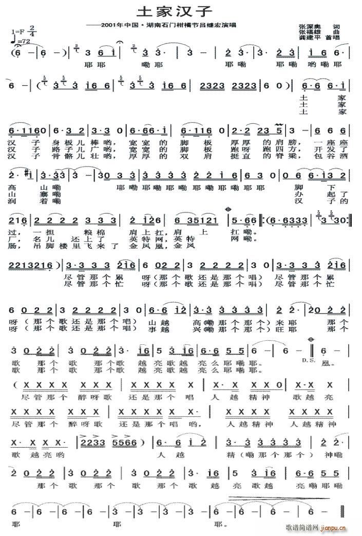 Һ(ָ)1