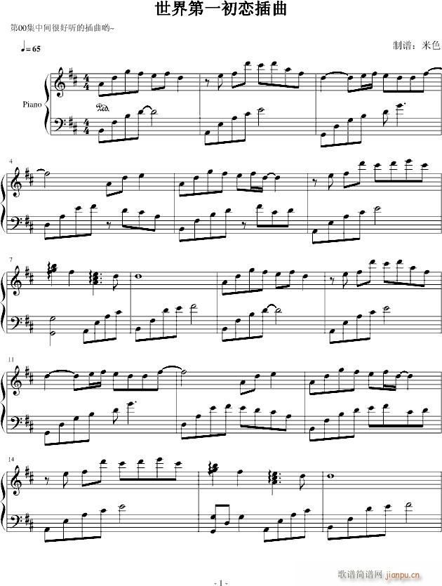 һ()1