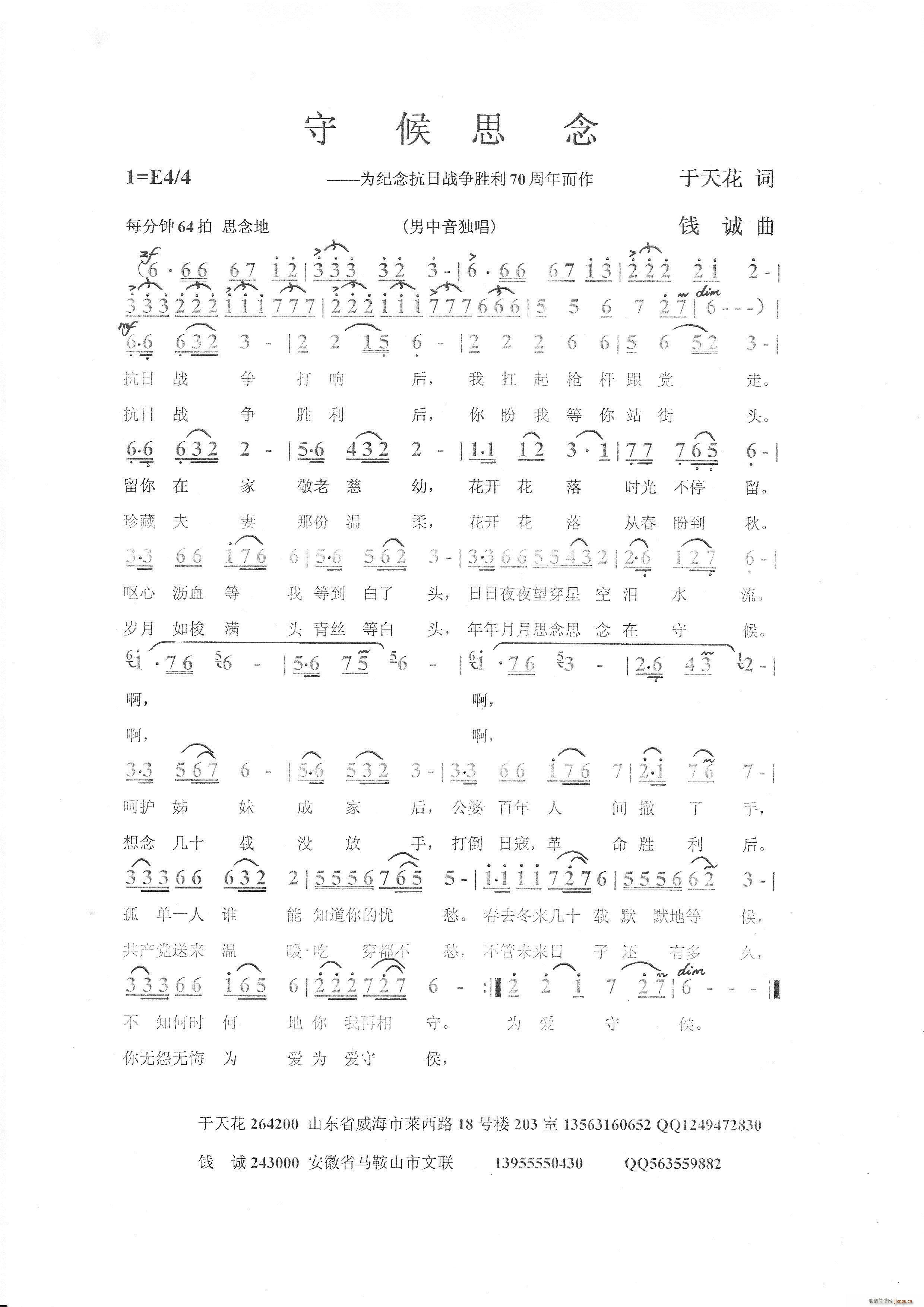 غ˼(ָ)1