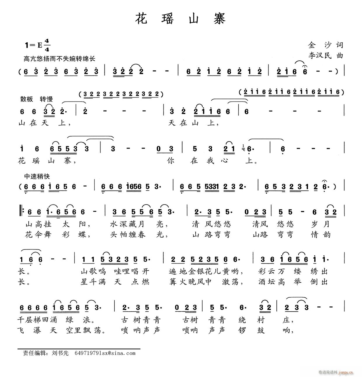 ɽկ(ָ)1