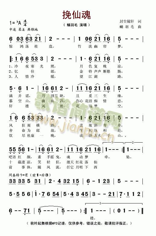 ɻ(ָ)1