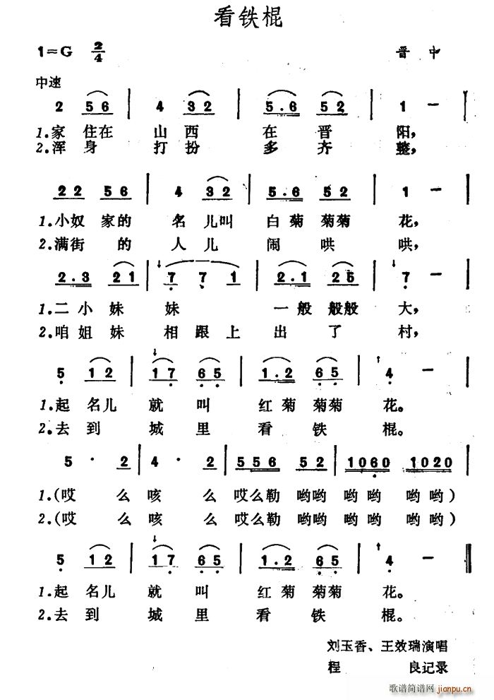(ָ)1