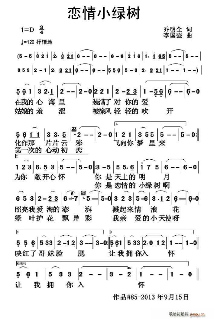 С(ָ)1