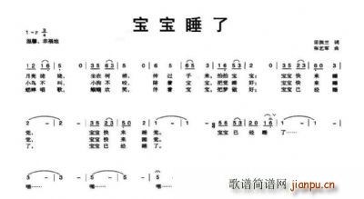 ˯(ָ)1