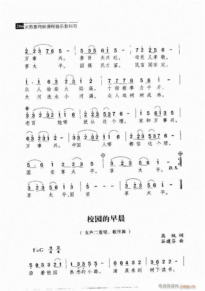  ǻ  241 300()46