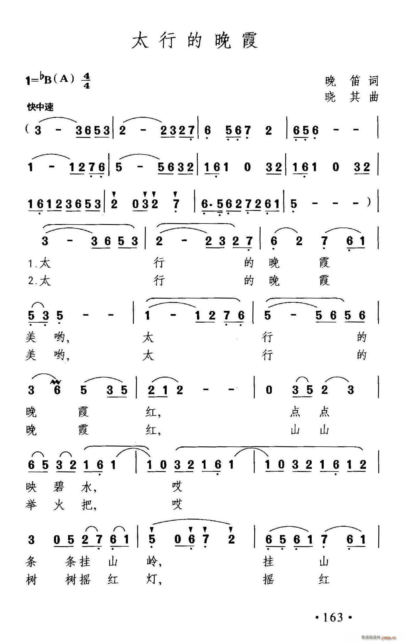 ̫еϼ(ָ)1
