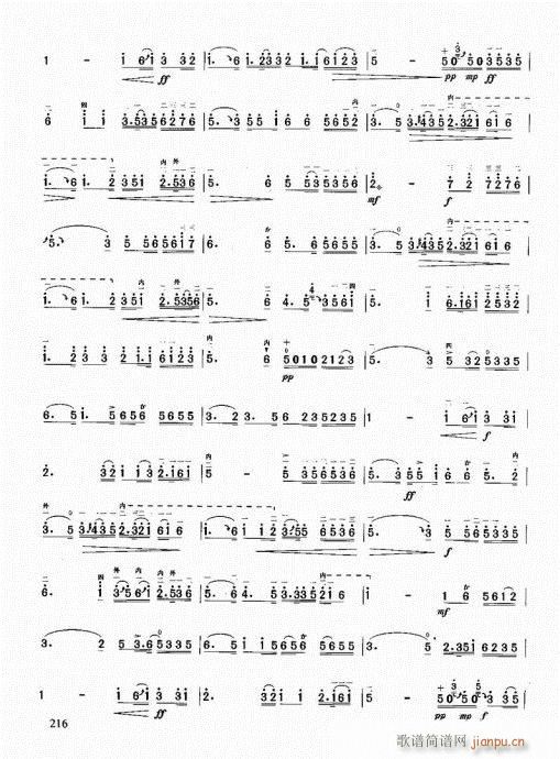 ޽̳202-217()15