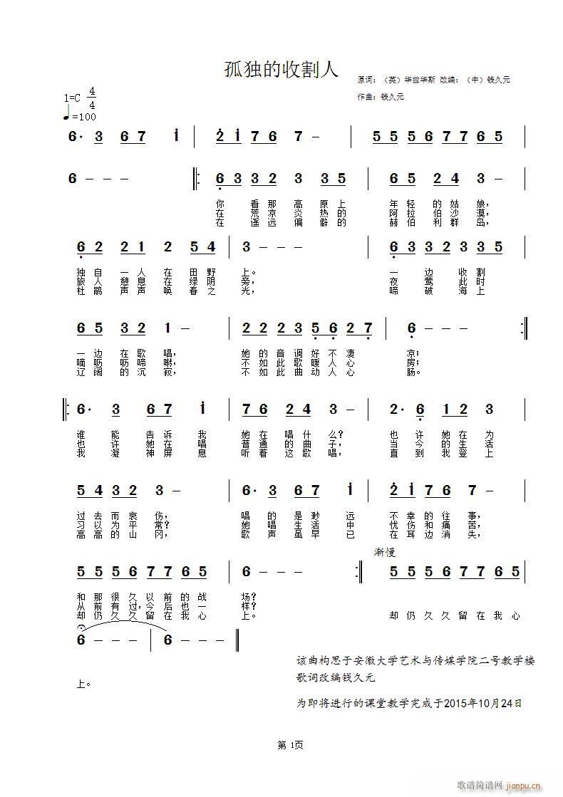 ¶ո(ָ)1