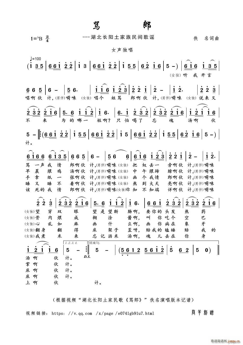  ҥ(ʮּ)1