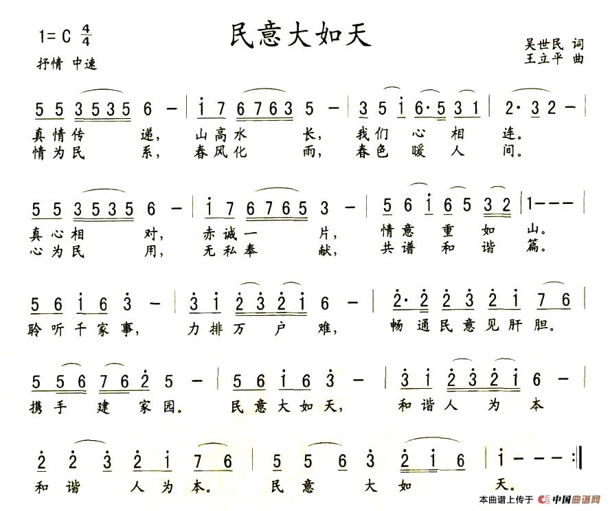 (ָ)1