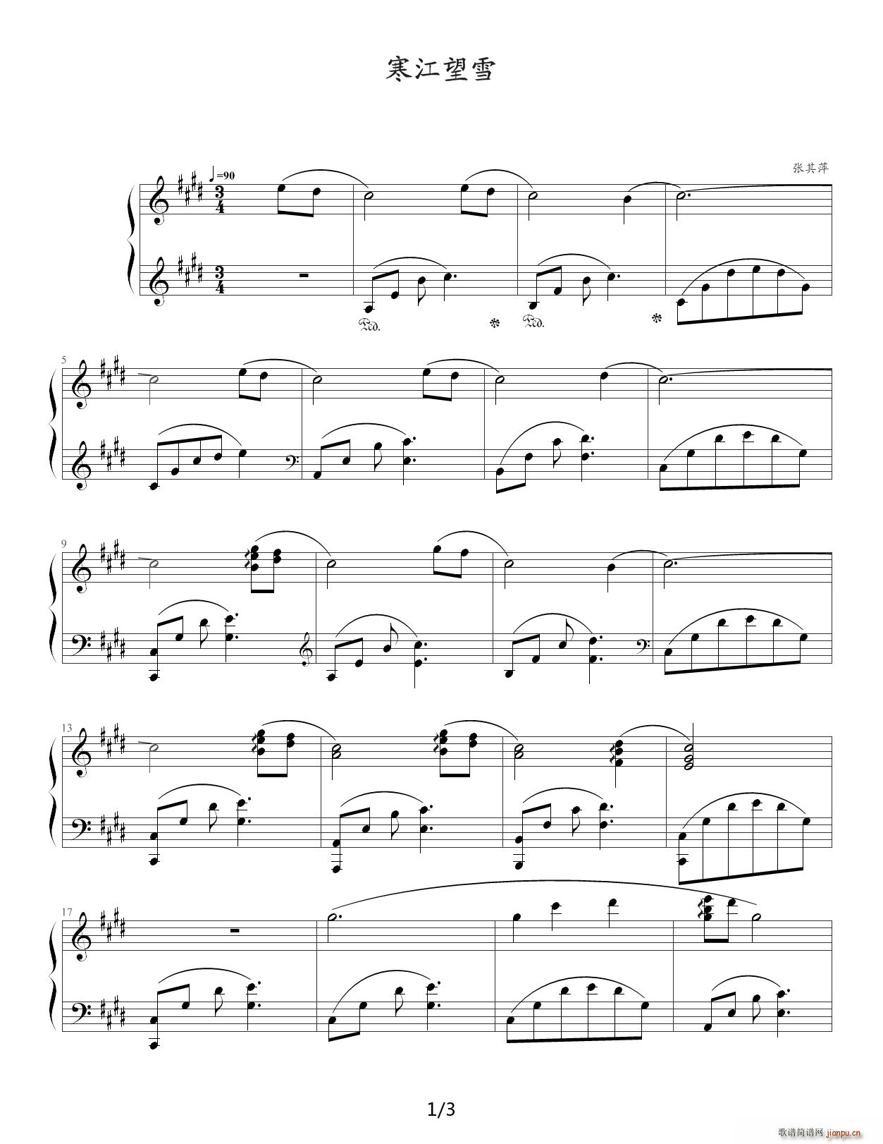 ѩ E()1