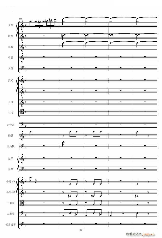   ѡ Ļ()22