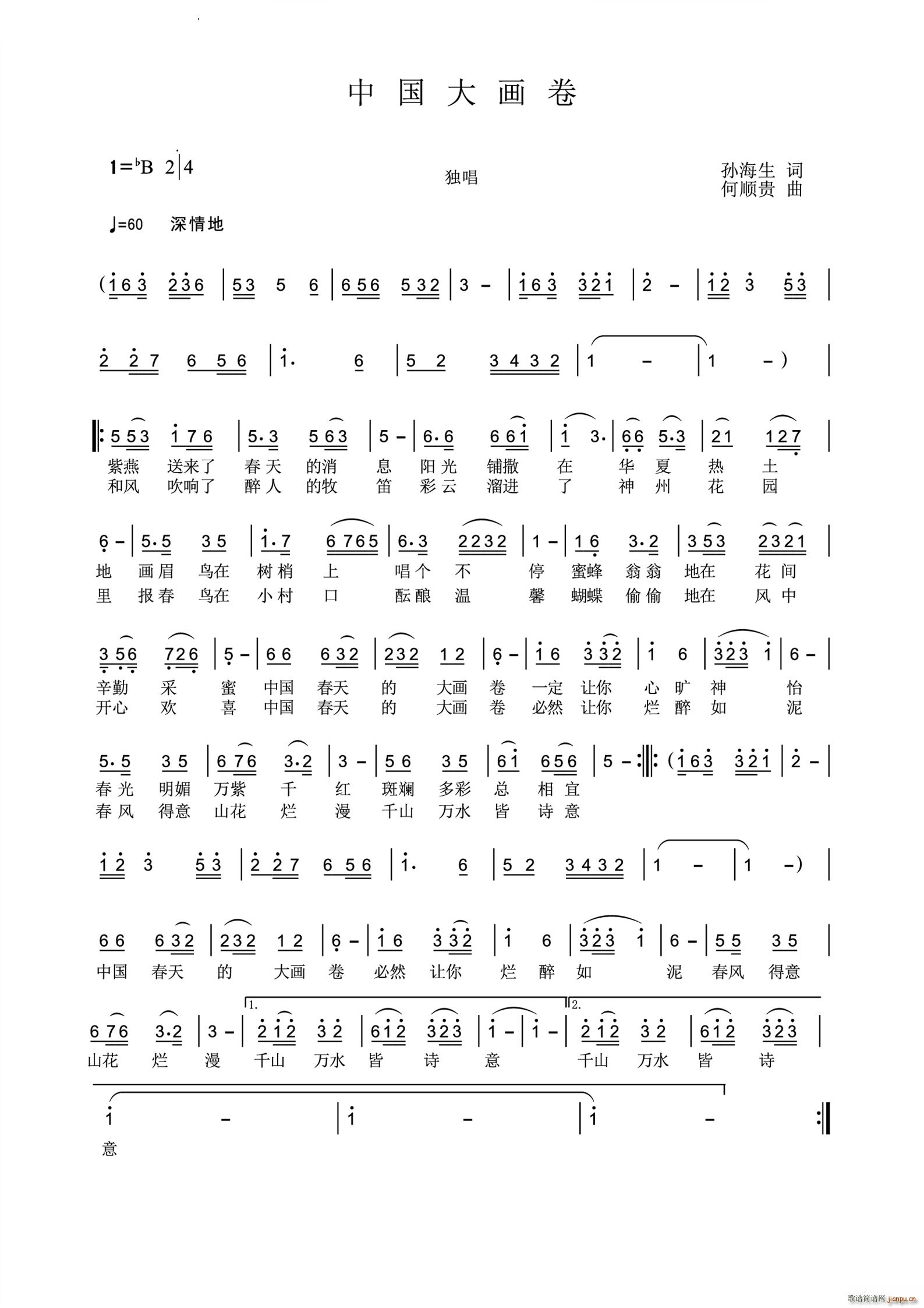 й󻭾(ָ)1
