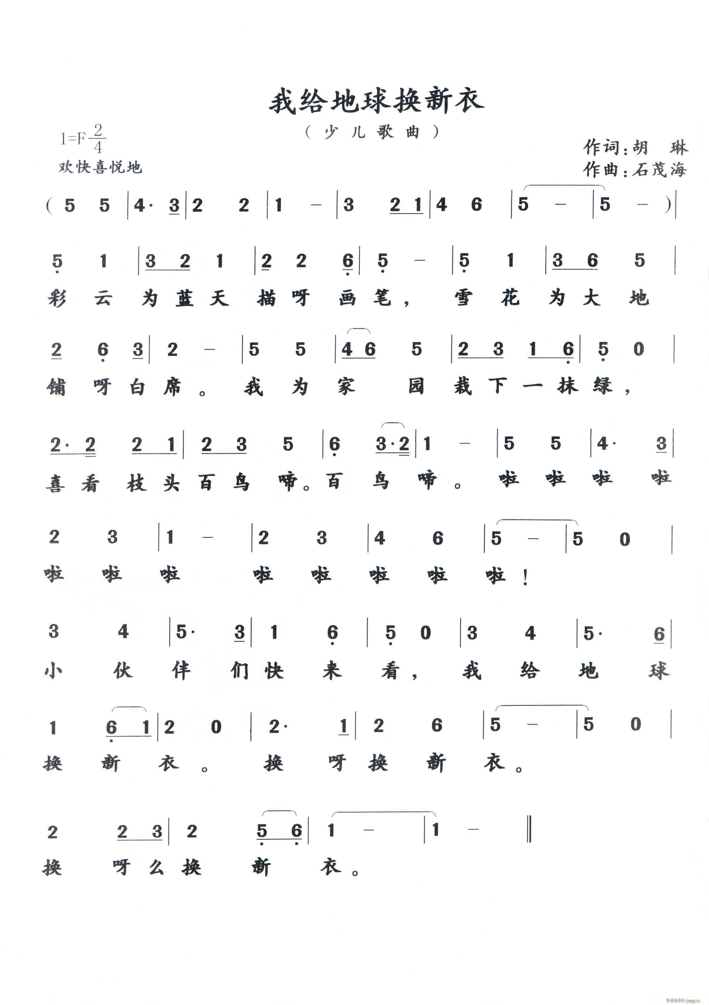 Ҹ(ָ)1