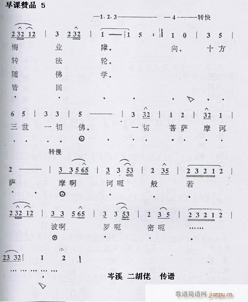  Ʒ5(ָ)1