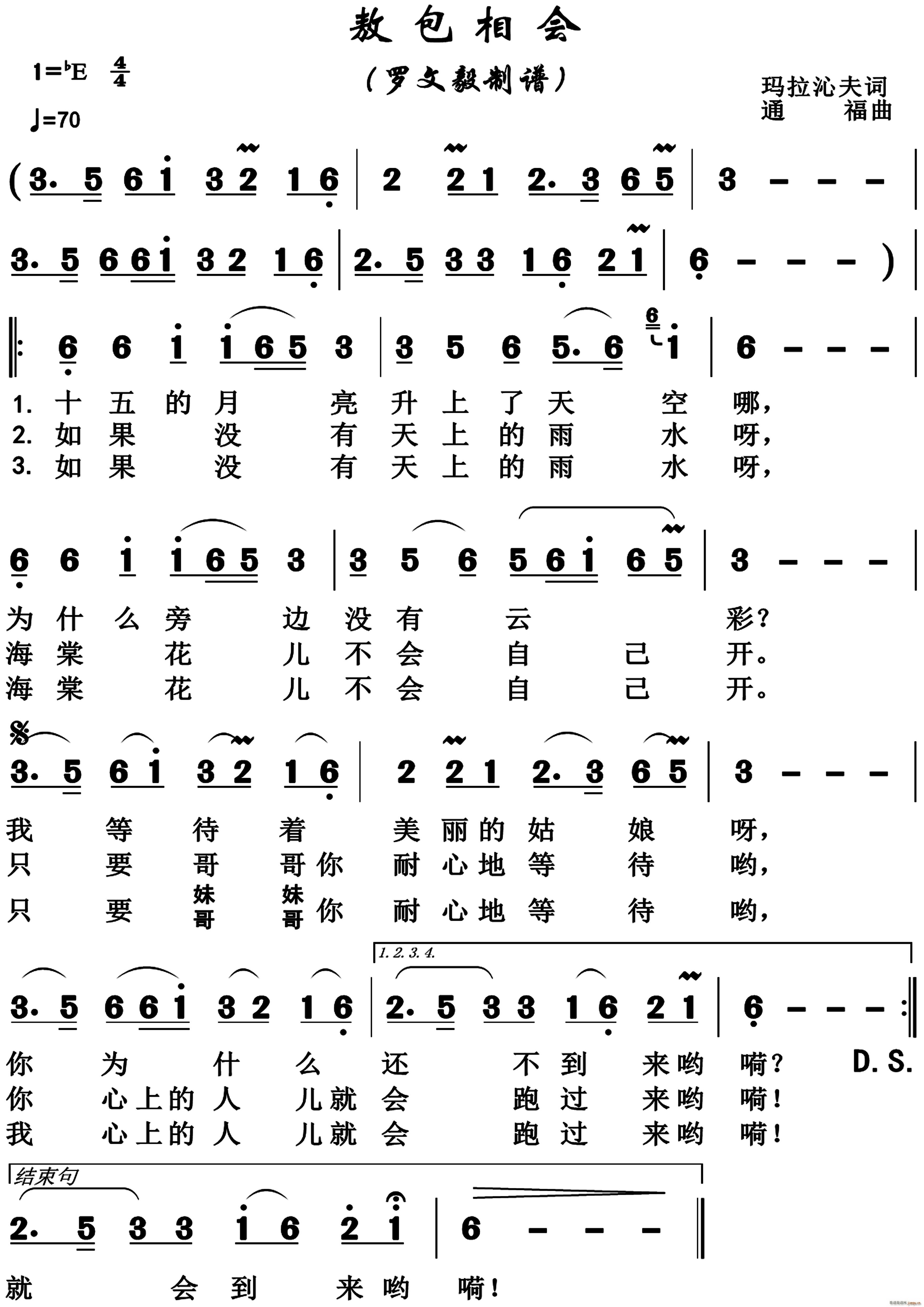  質(ָ)1
